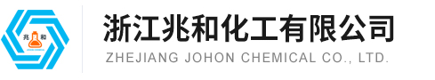  常州市恒昌化工有限公司